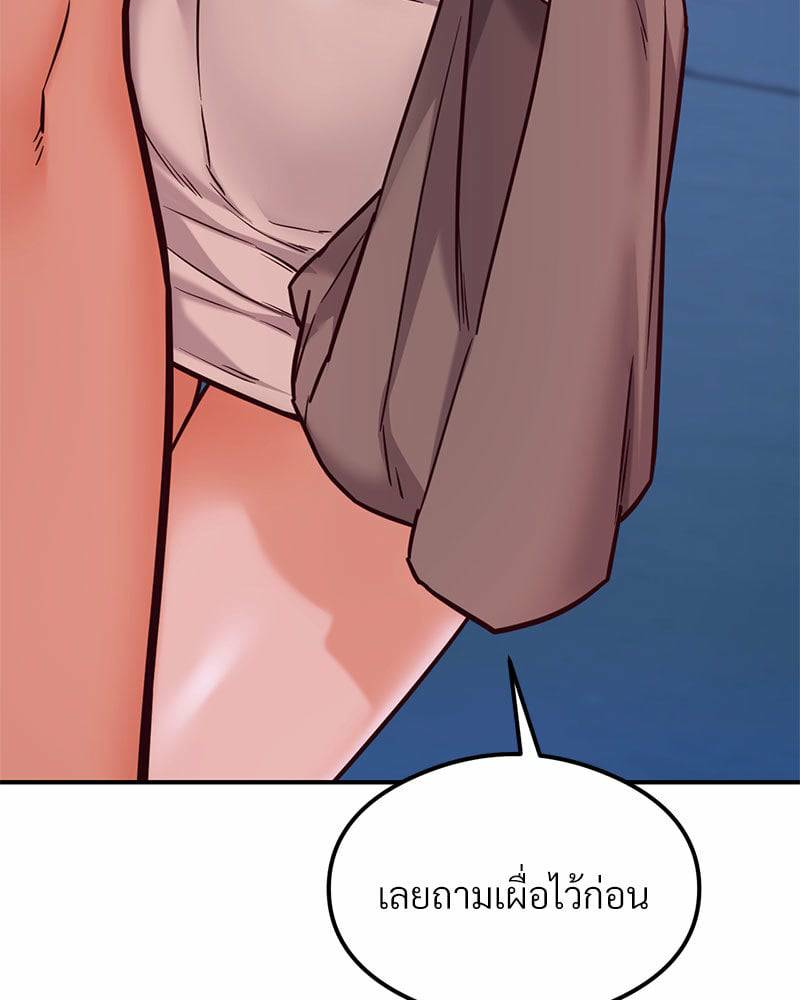 0030.jpg