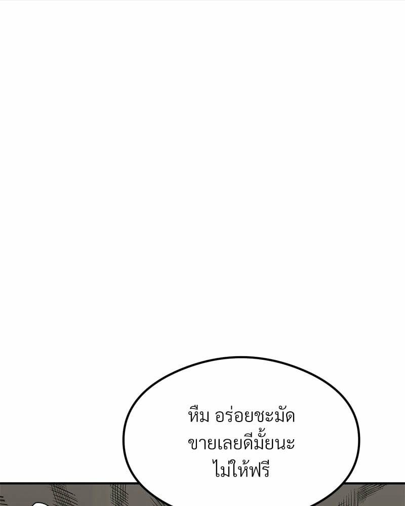 0068.jpg