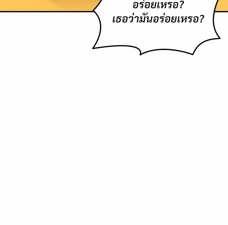 0091.jpg