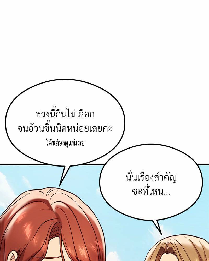 0121.jpg