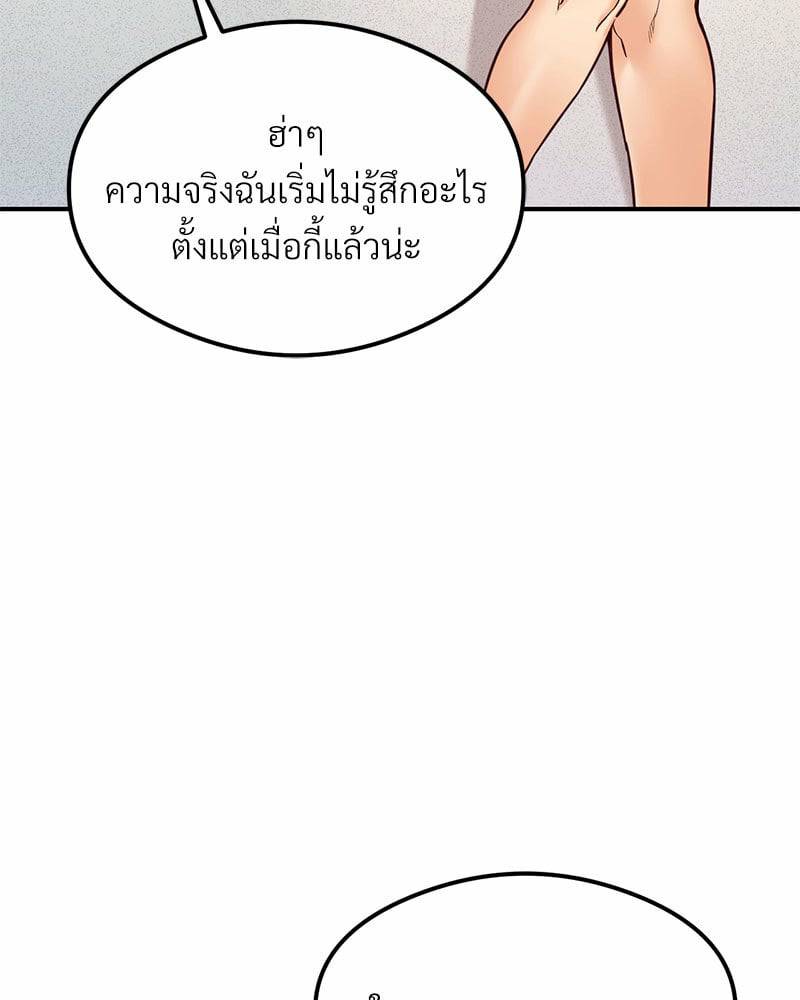0154.jpg