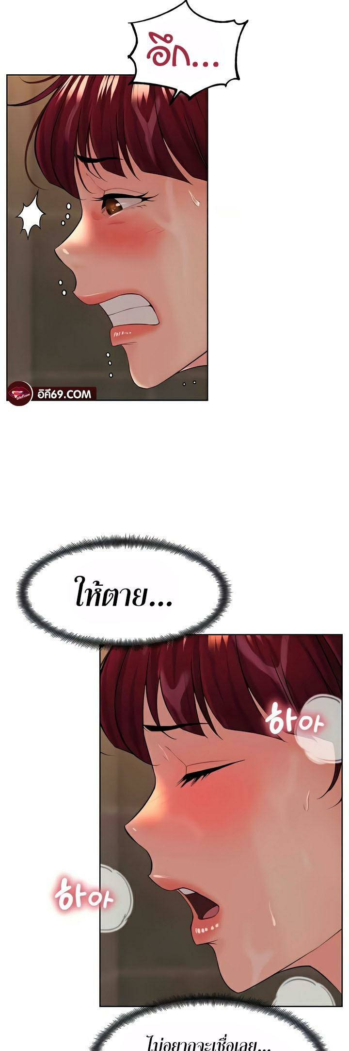 0006.jpg