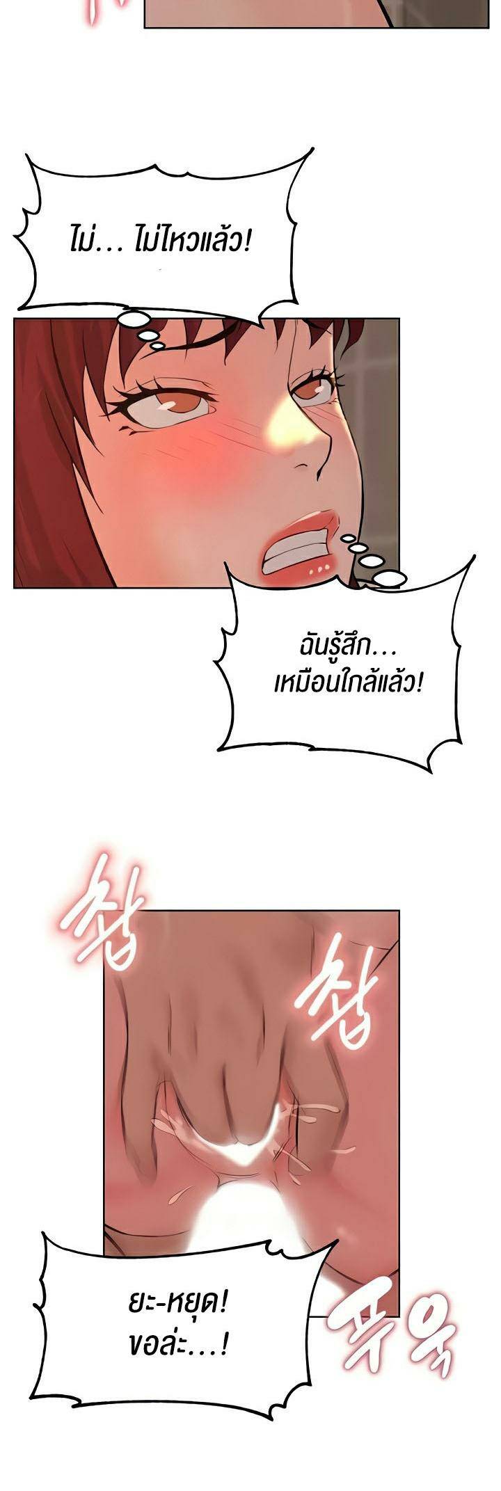 0024.jpg