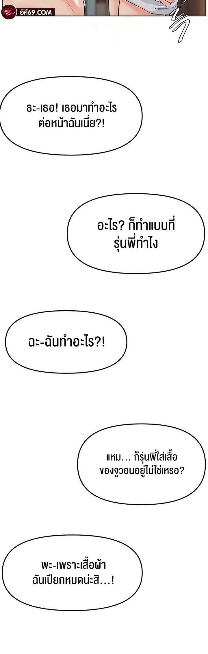 0055.jpg