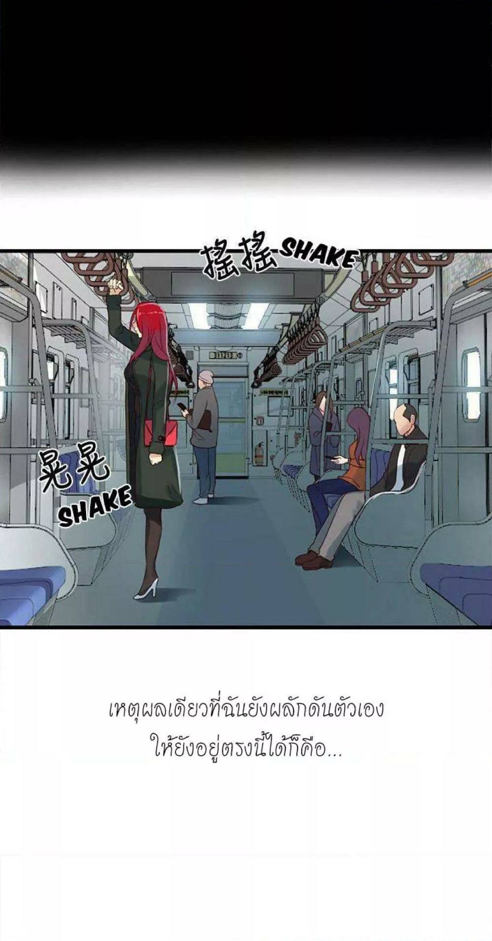 0014.jpg