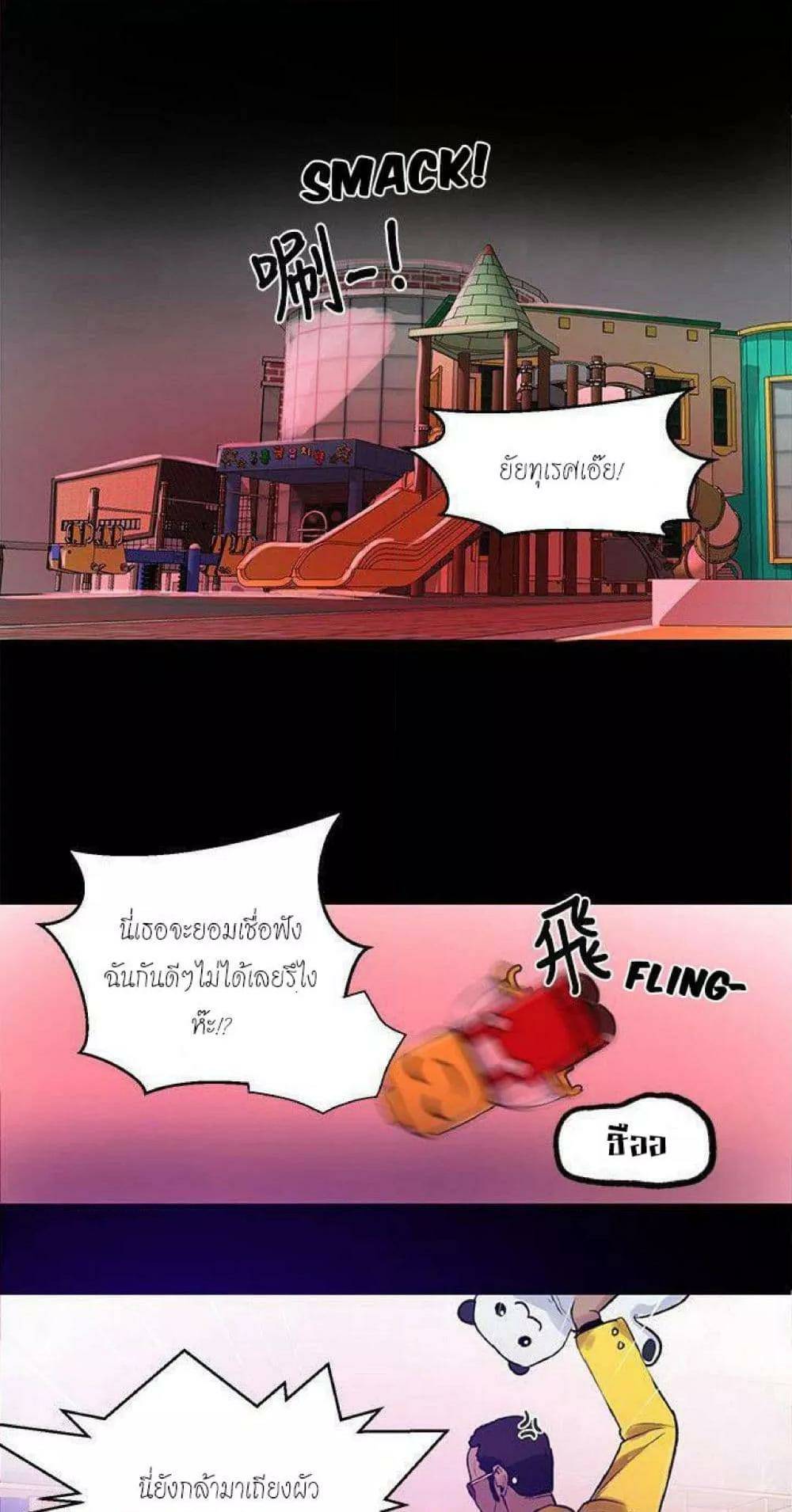 0016.jpg