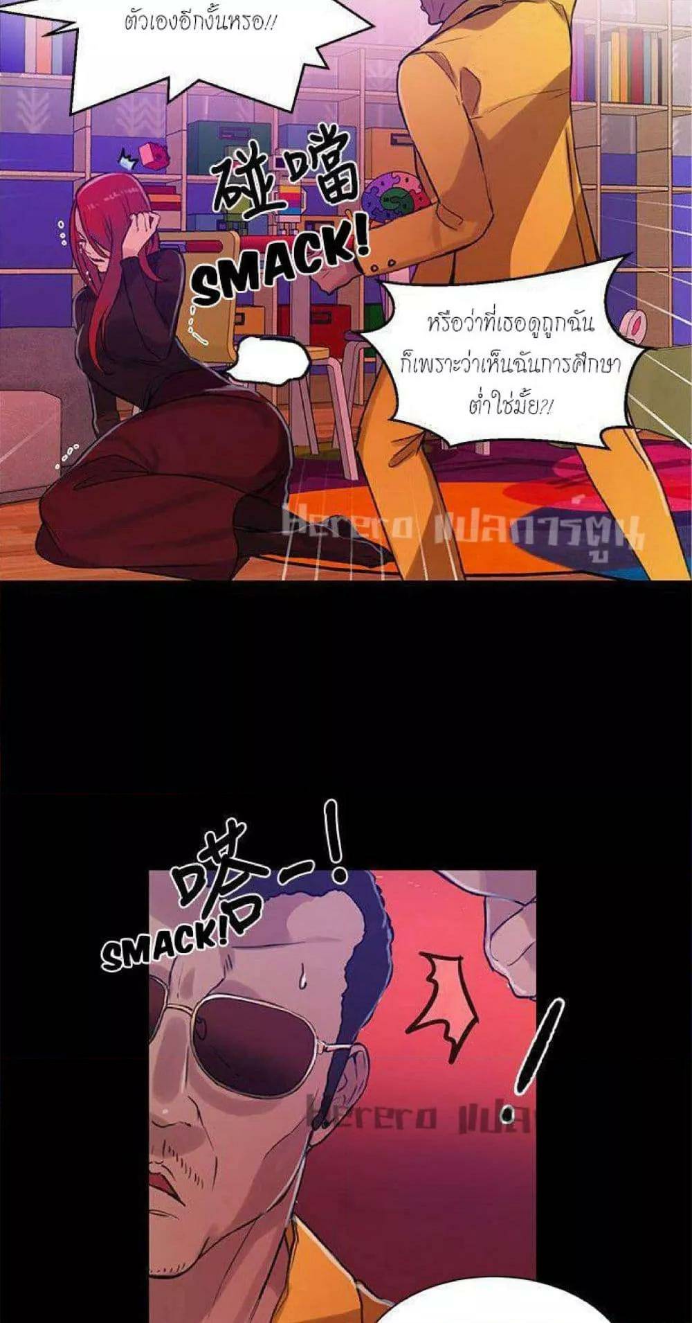 0017.jpg