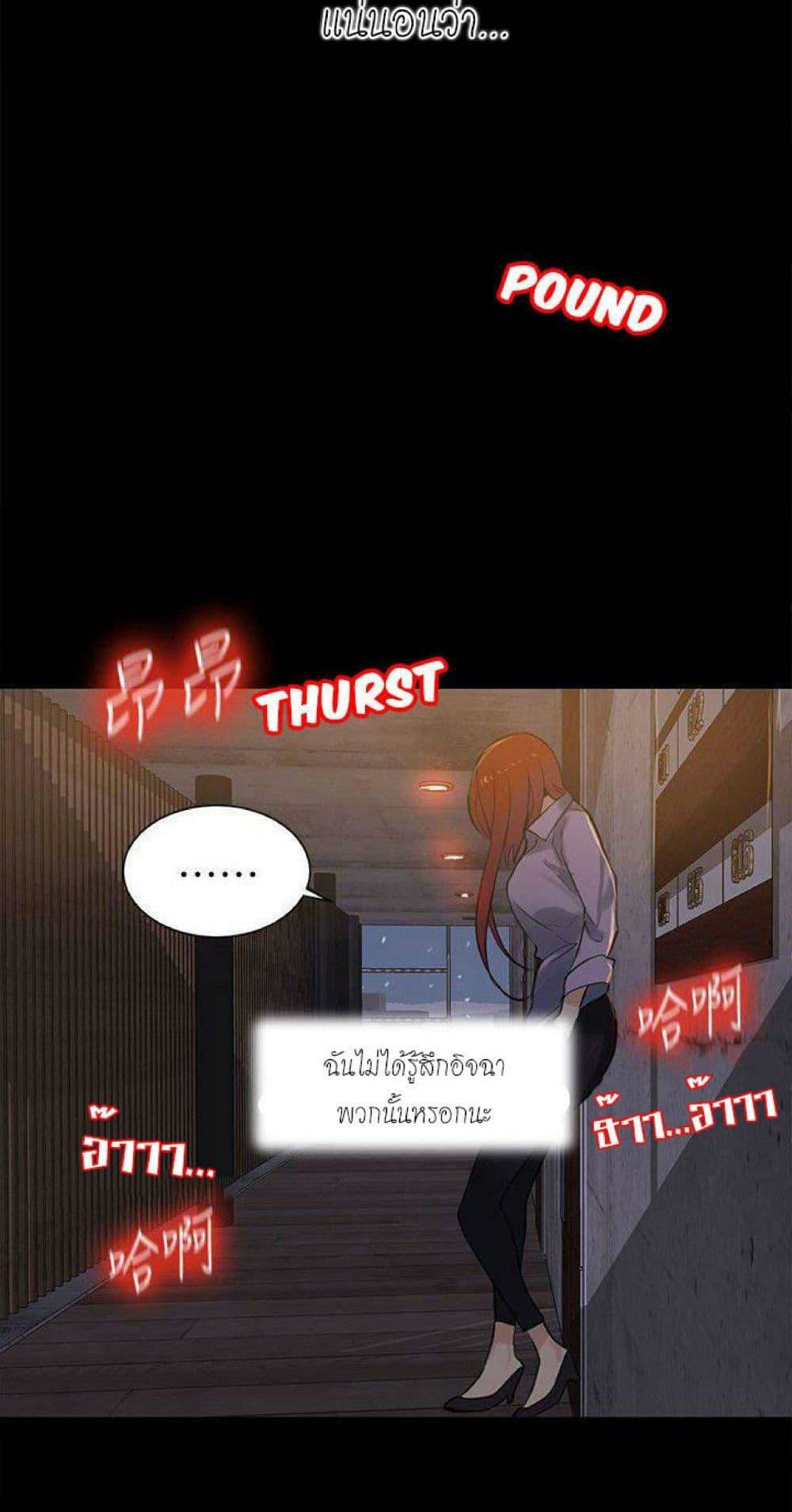 0030.jpg