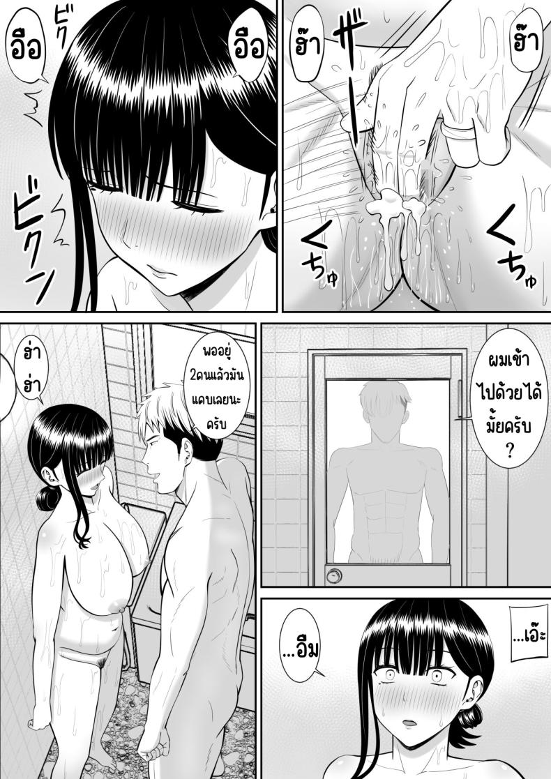 0008.jpg