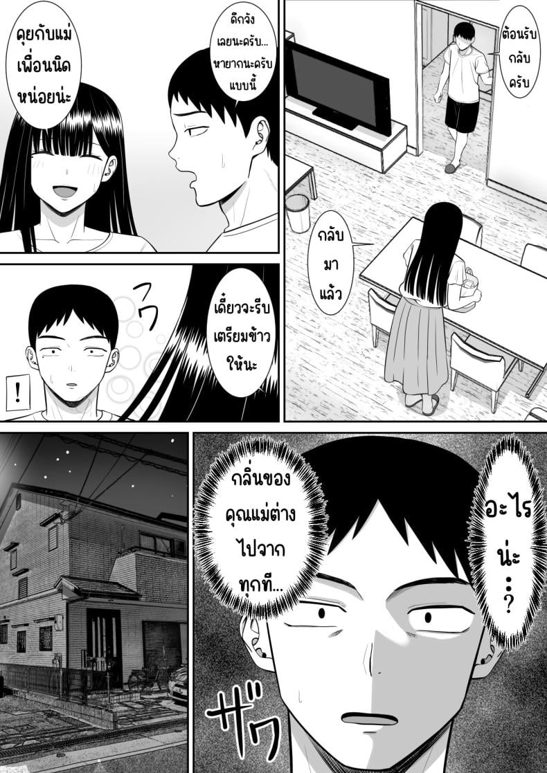 0020.jpg