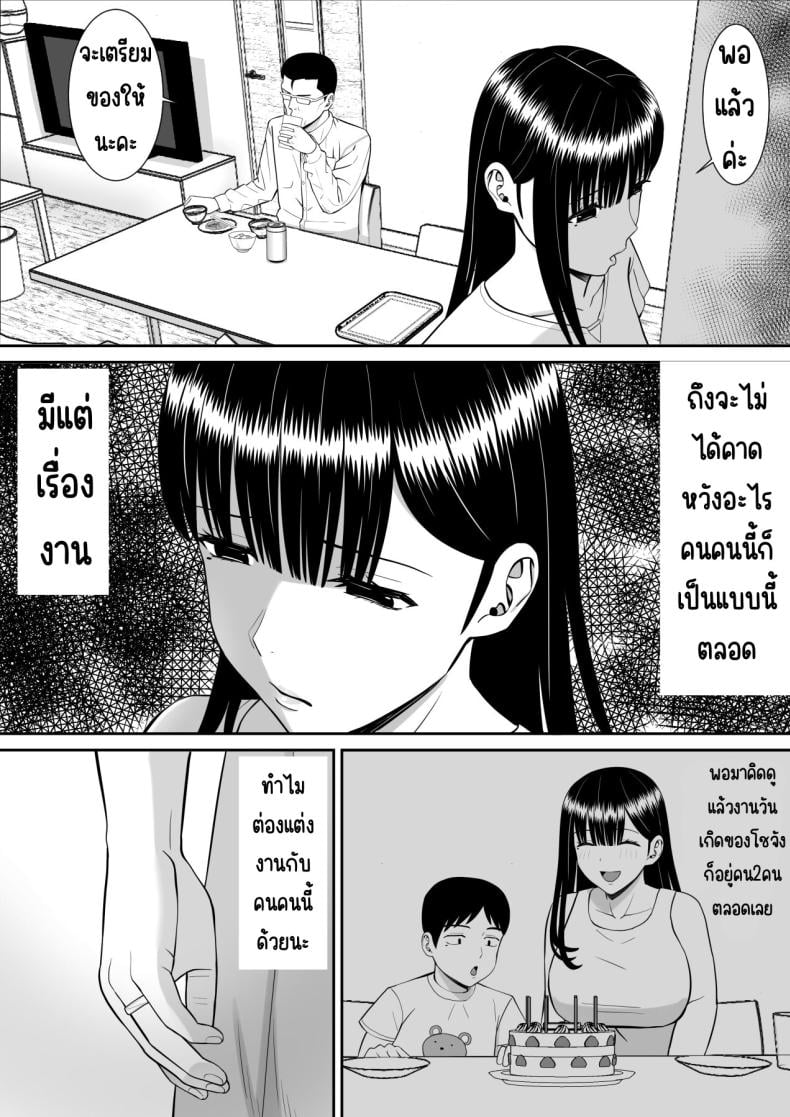 0022.jpg