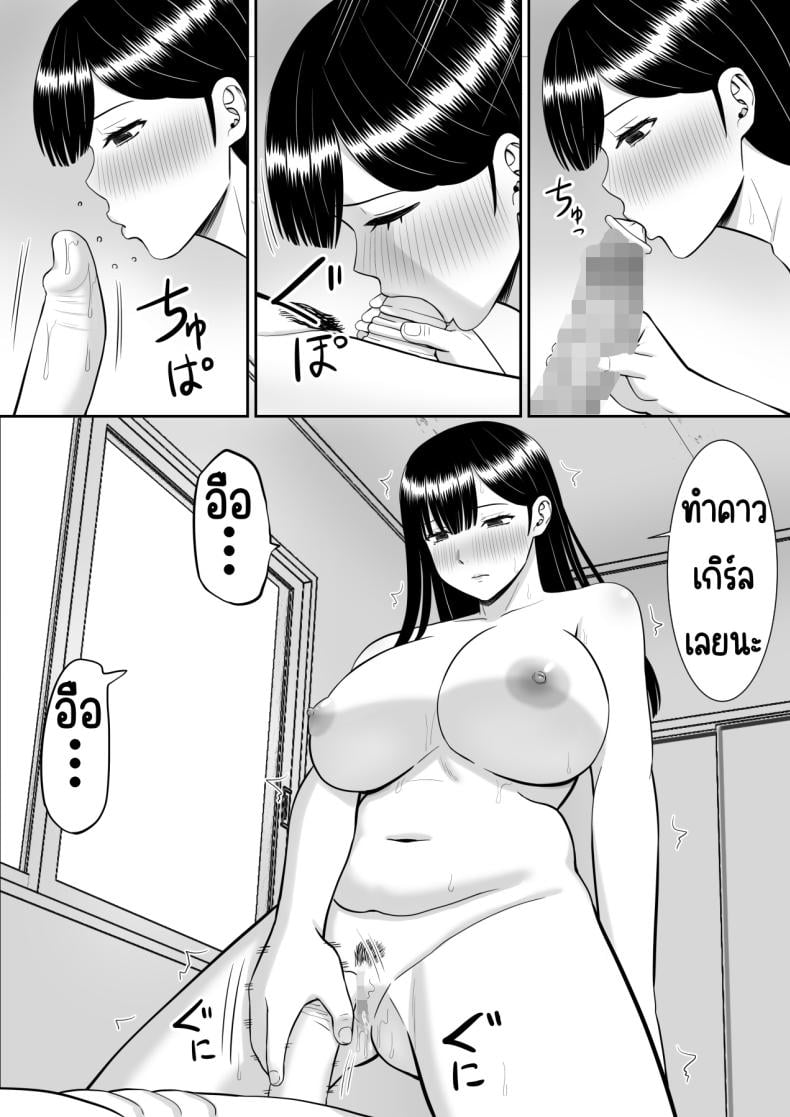 0040.jpg