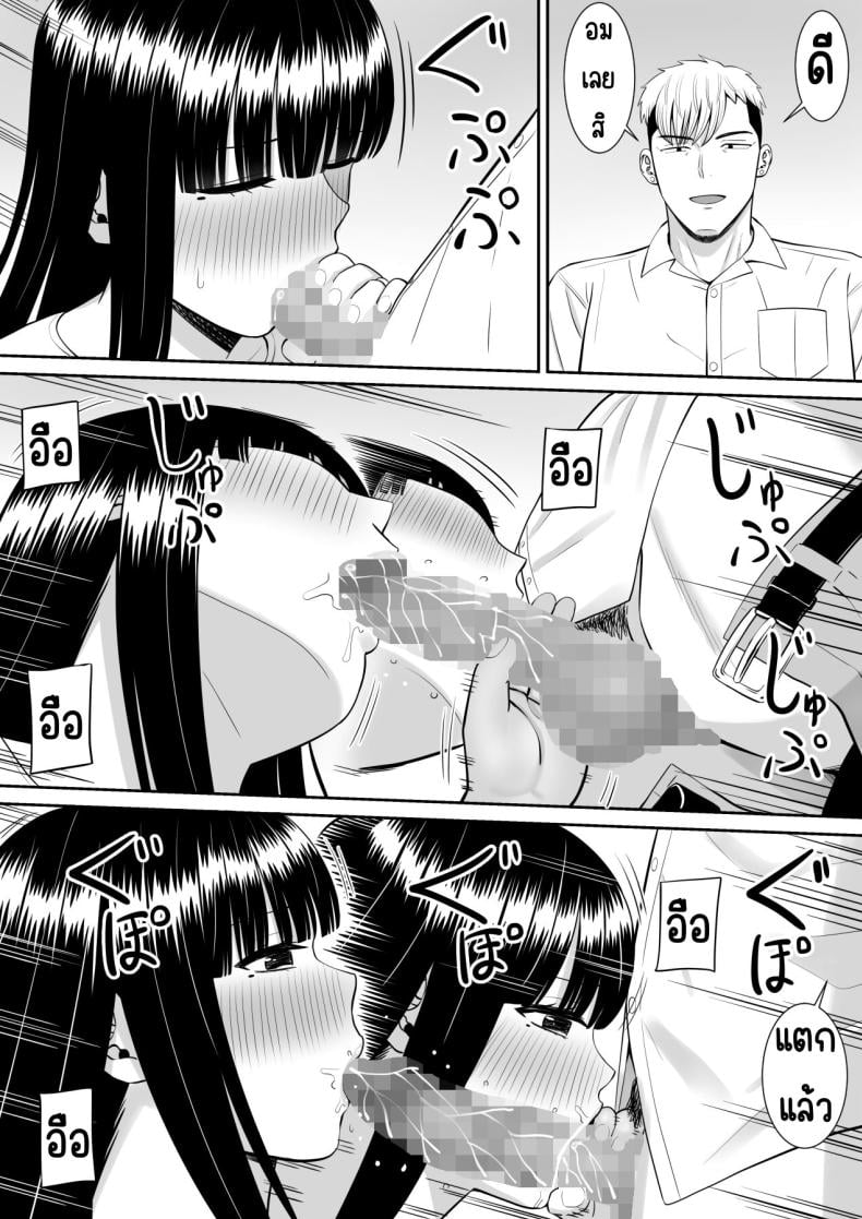 0071.jpg