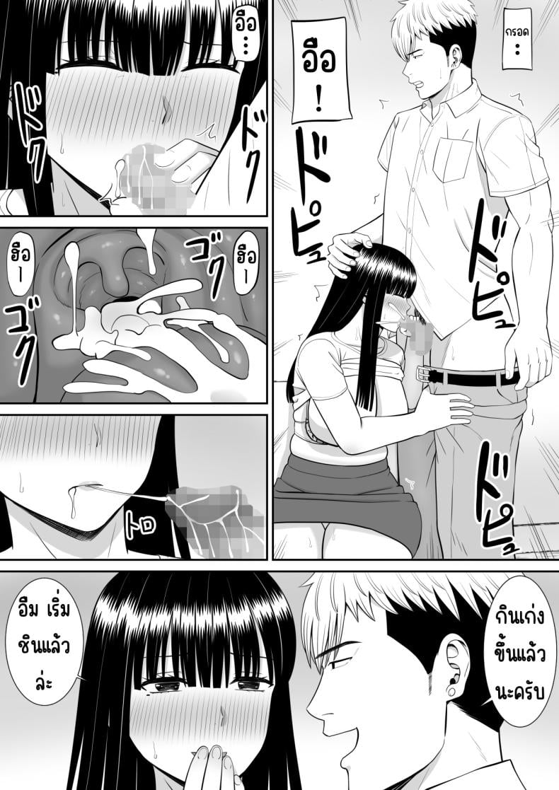 0072.jpg