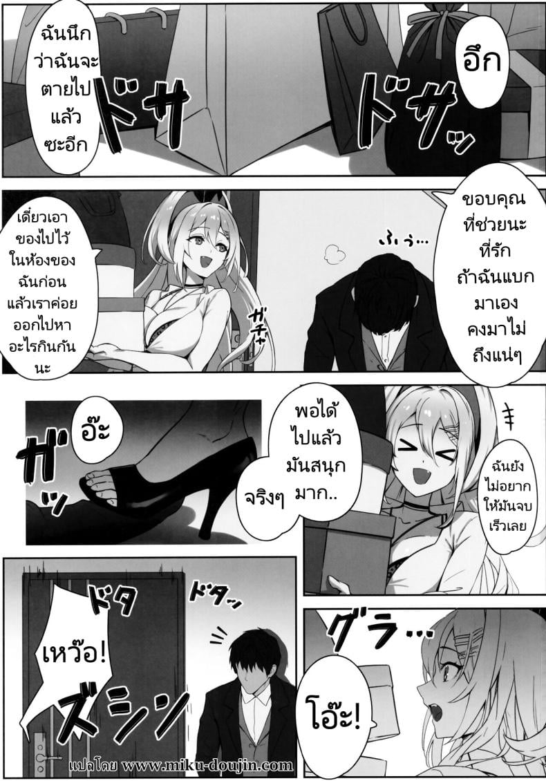 0005.jpg