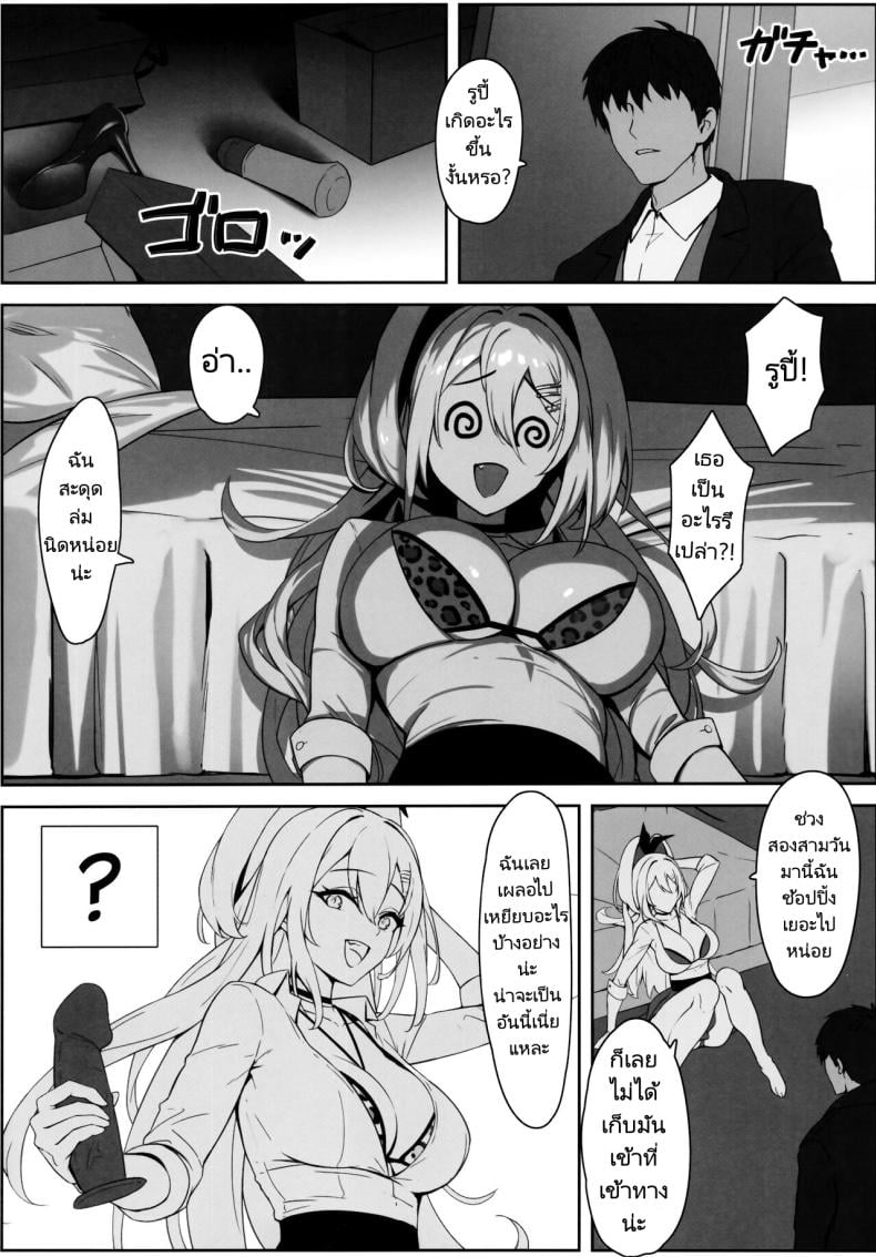 0006.jpg