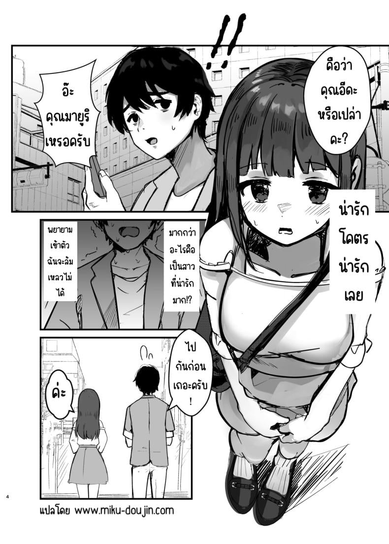 0007.jpg