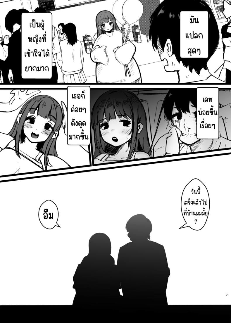 0010.jpg