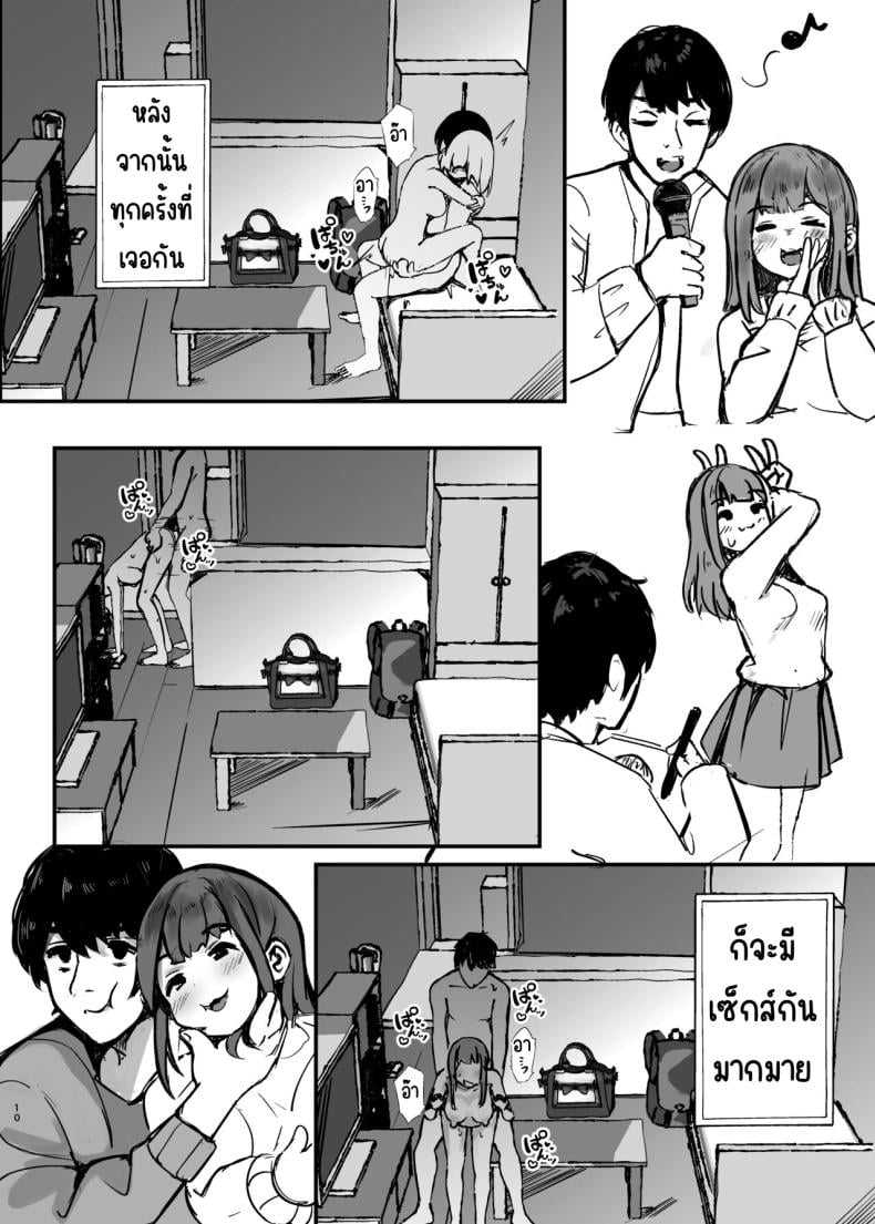 0013.jpg