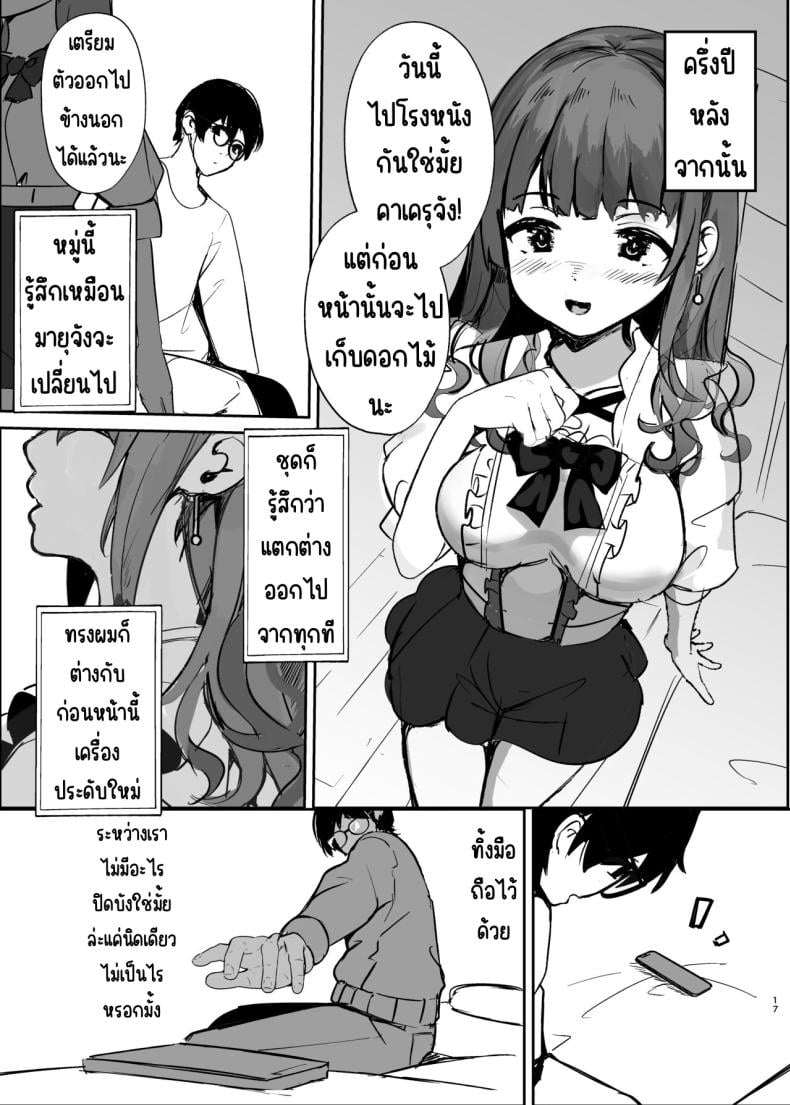 0020.jpg