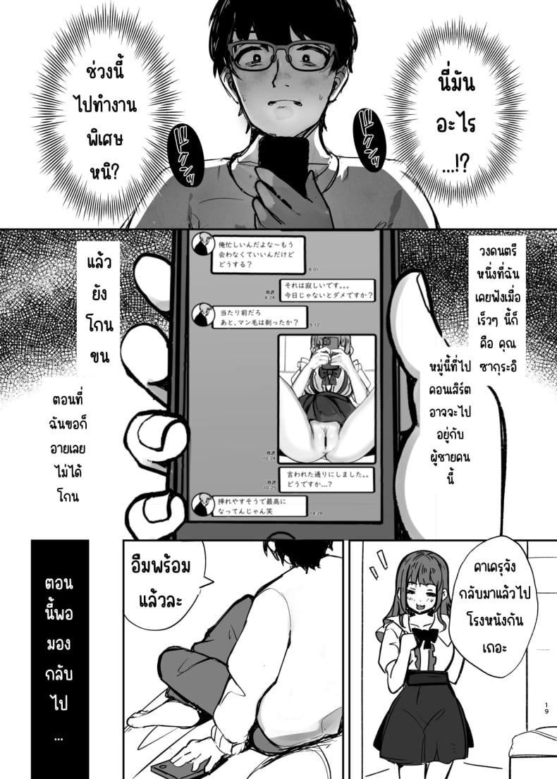 0022.jpg