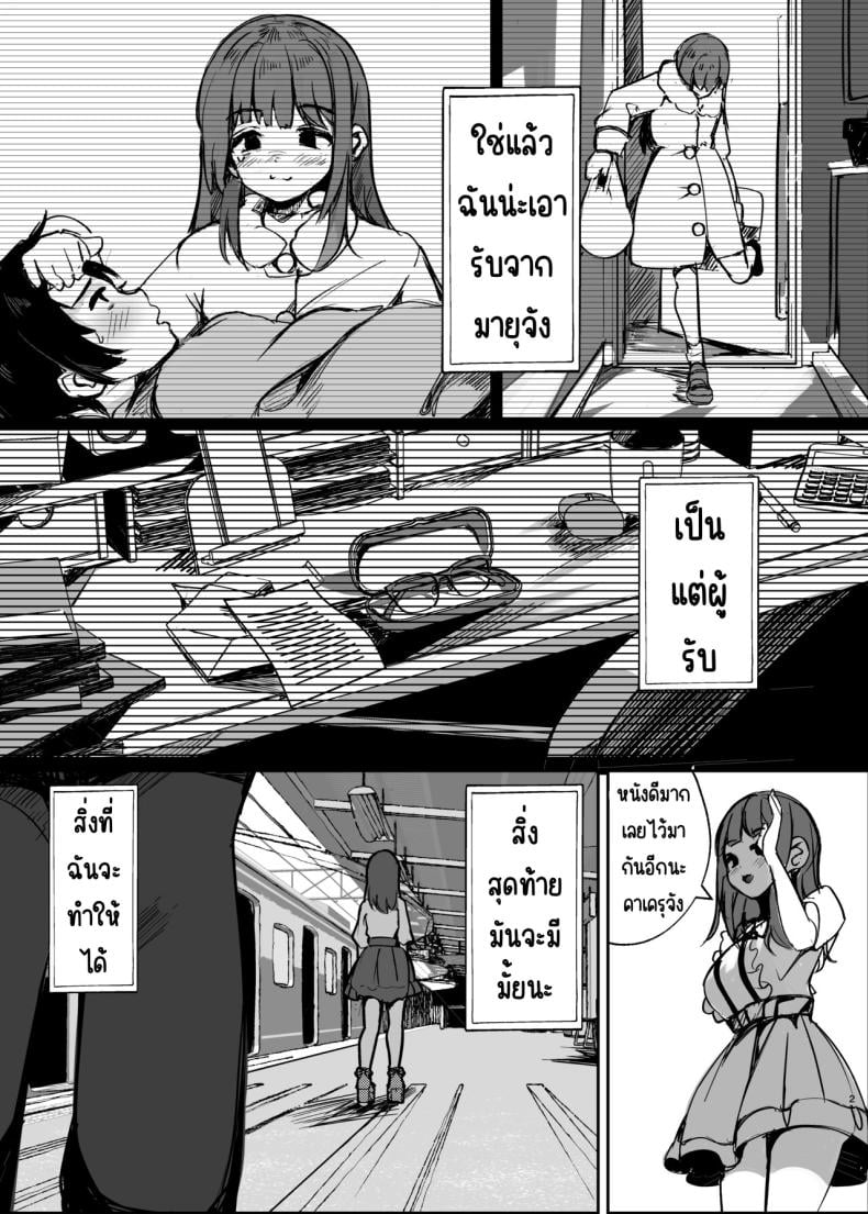 0024.jpg