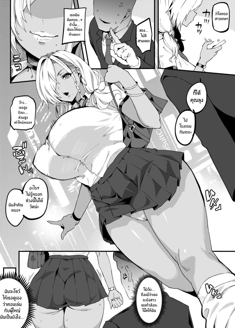 0005.jpg