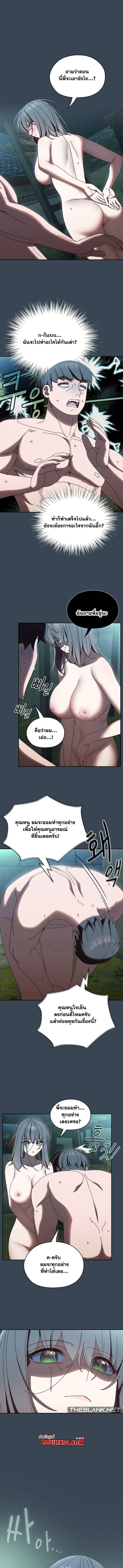 0004.jpg