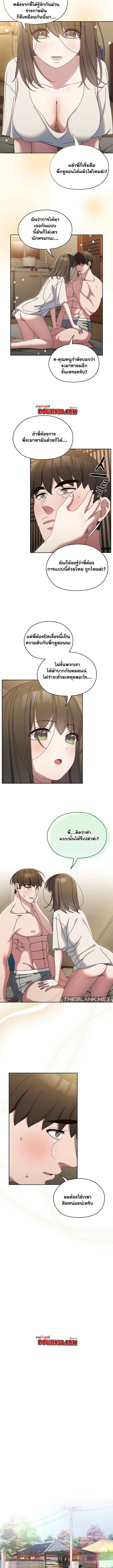 0007.jpg