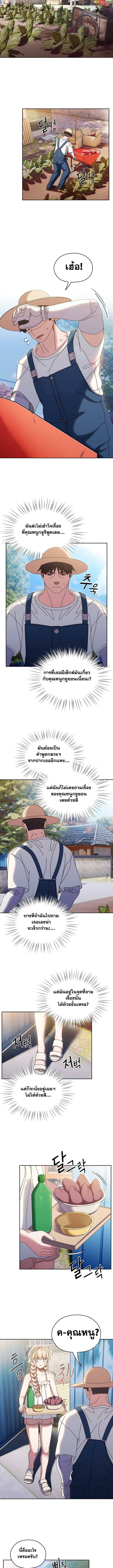 0008.jpg