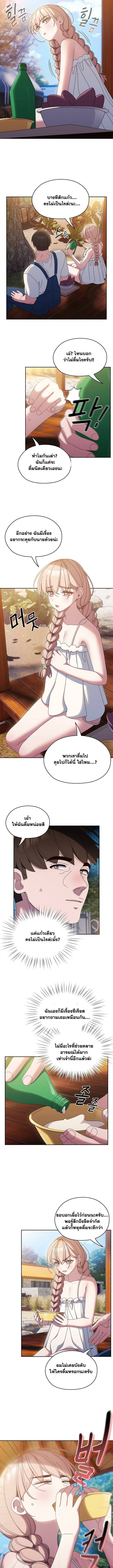 0011.jpg