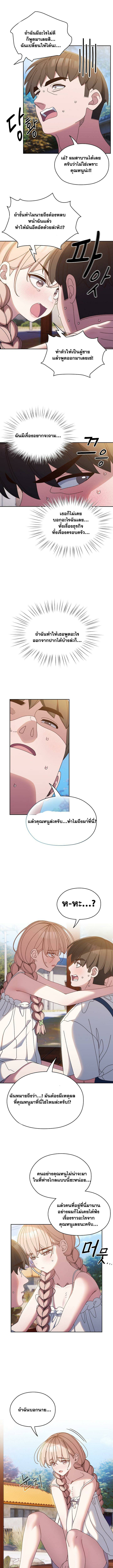 0013.jpg