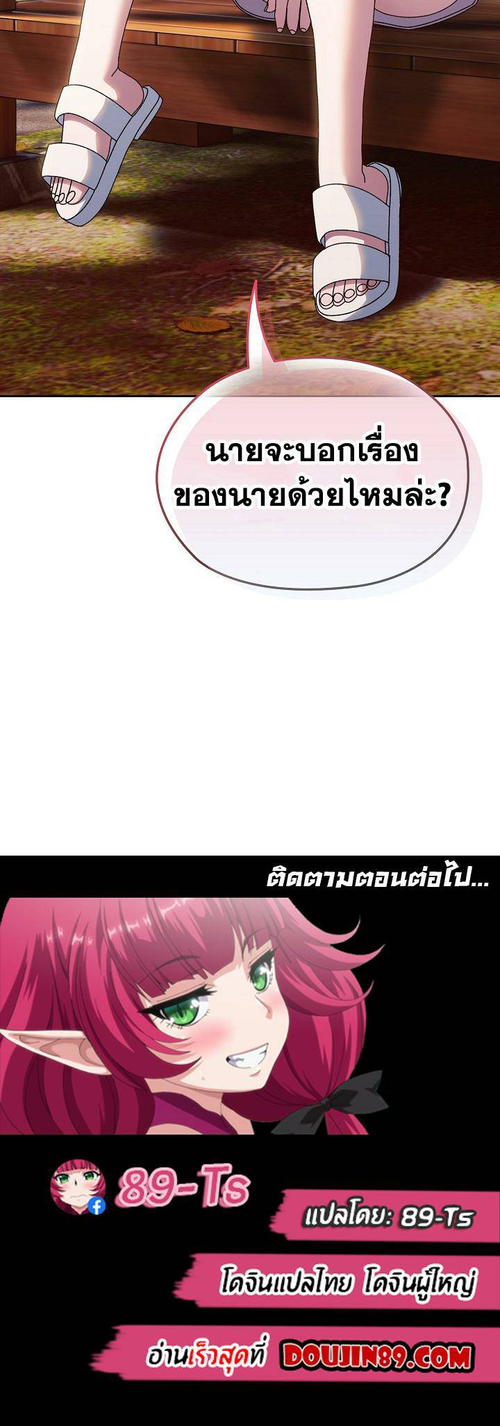 0014.jpg