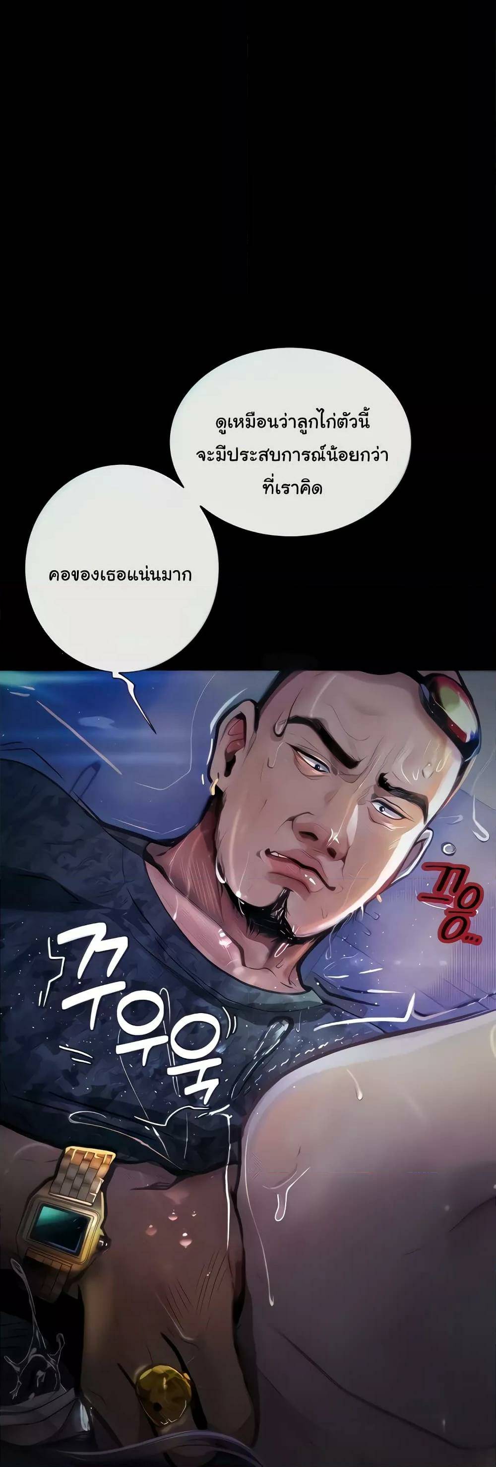 0005.jpg
