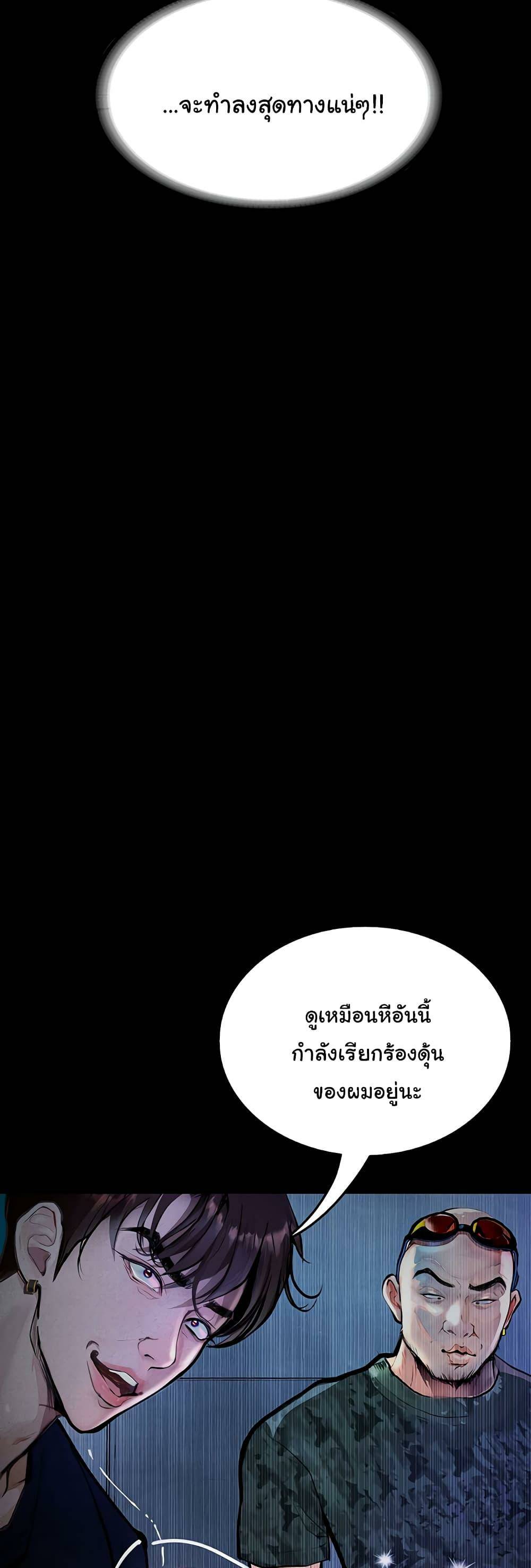 0013.jpg