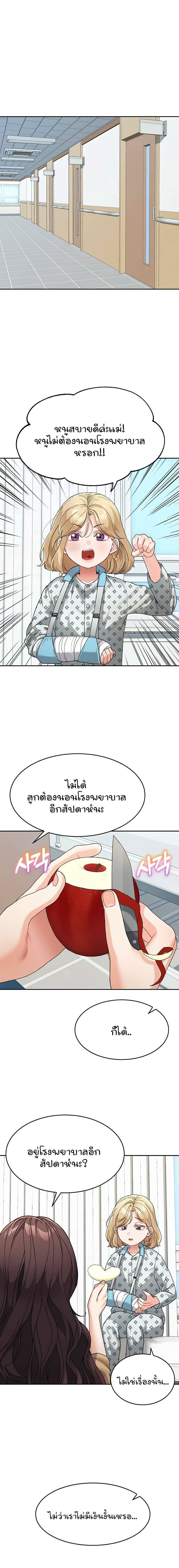 0004.jpg