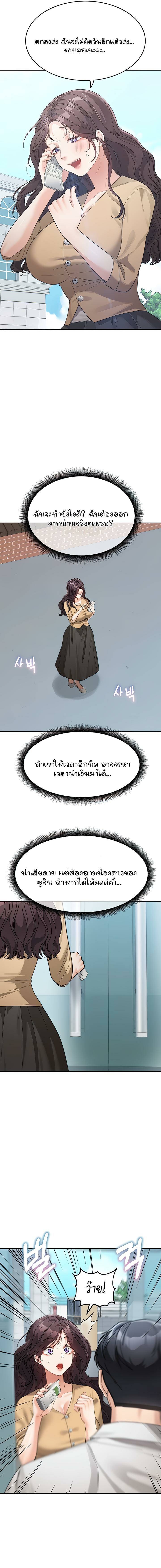 0006.jpg