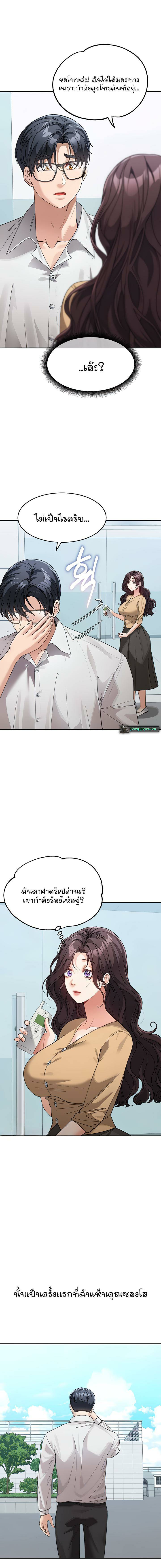 0007.jpg