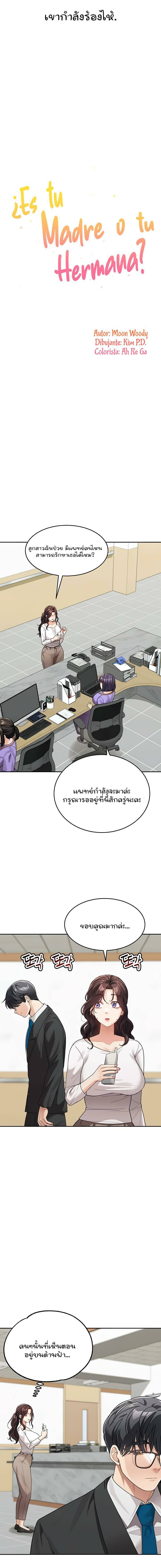 0008.jpg