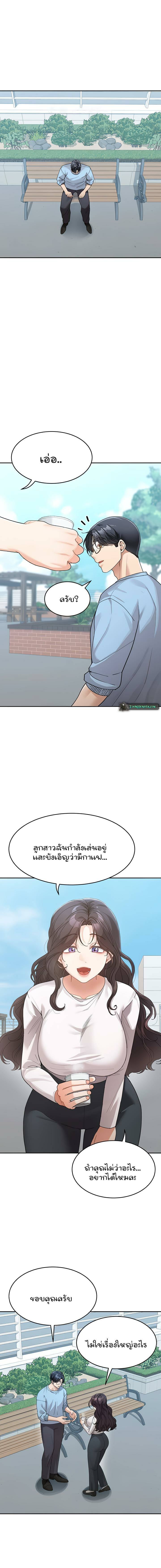 0011.jpg