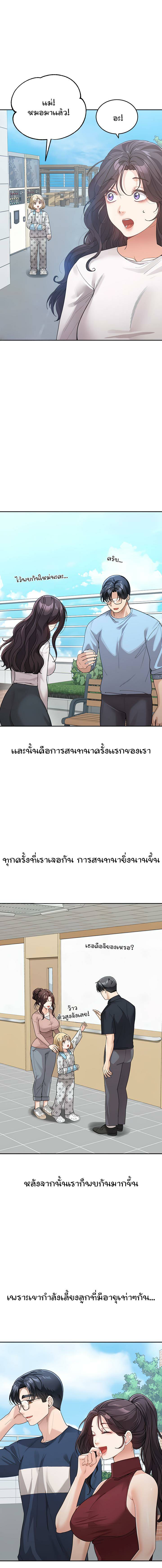 0012.jpg