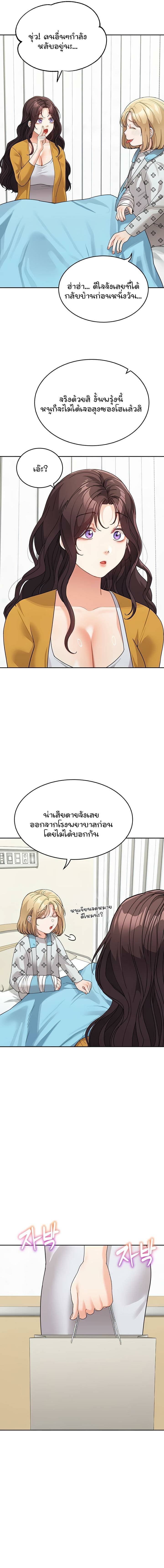 0014.jpg