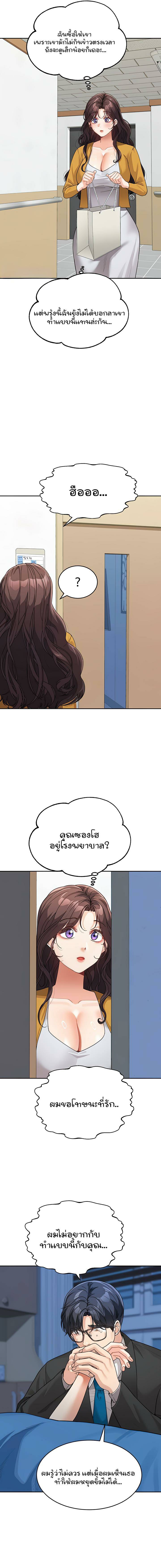0015.jpg