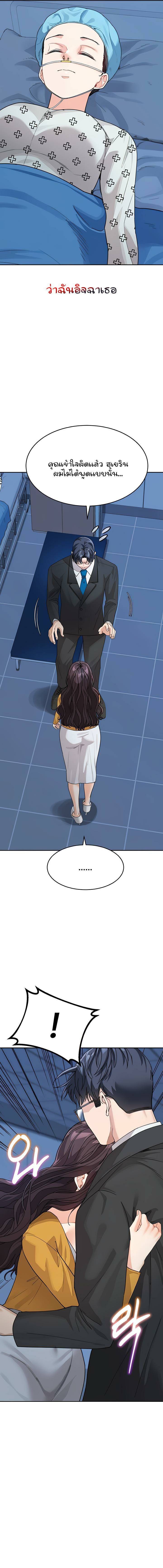 0017.jpg