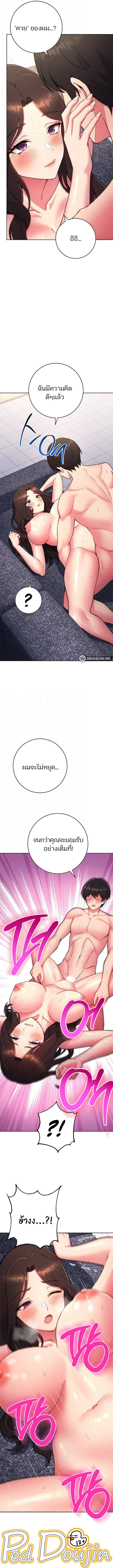 0006.jpg
