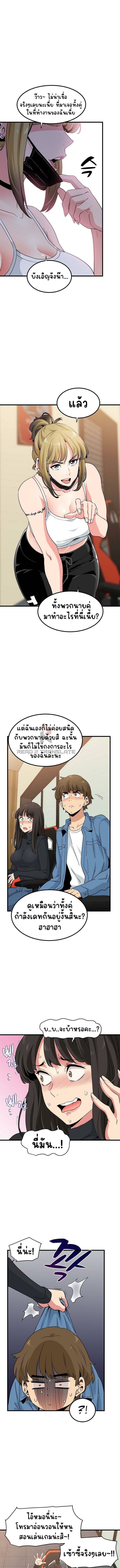 0004.jpg