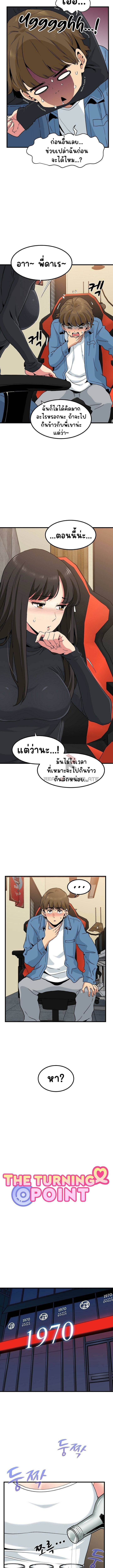 0006.jpg