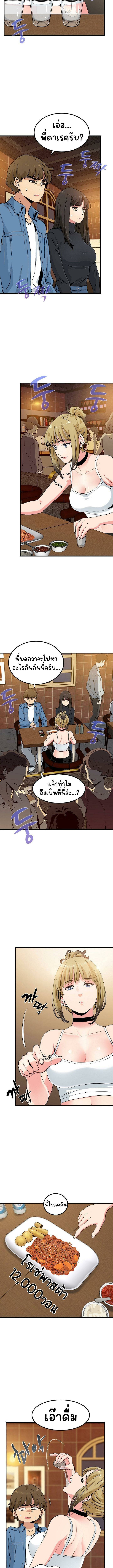 0007.jpg