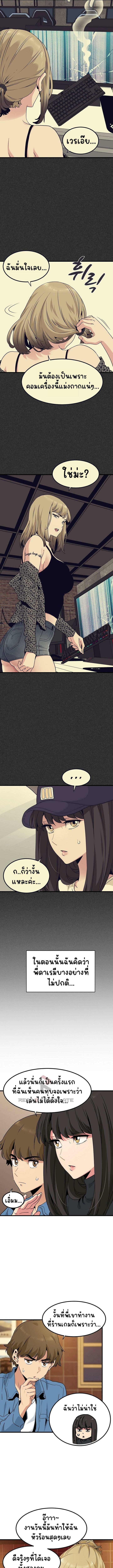 0009.jpg