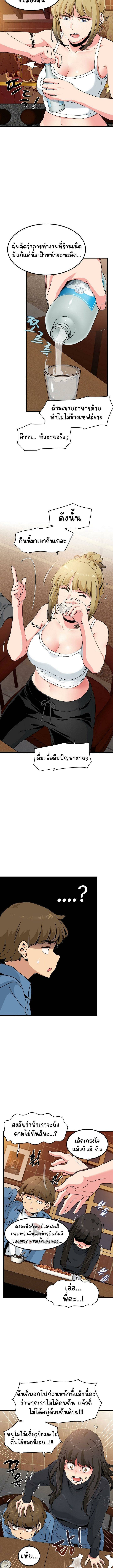 0010.jpg